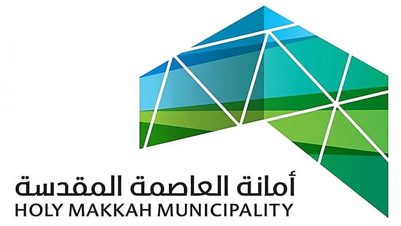 أمانة العاصمة المقدسة تضبط 4 مستودعات للأثاث مخالفة في المعابدة