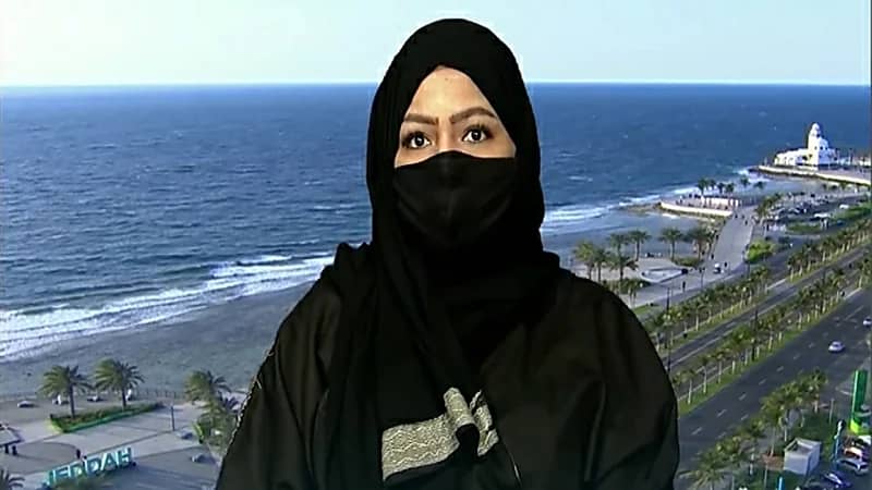 أكاديمية حياة توضح شروط الاستفادة من القرض الحسن للمرأة