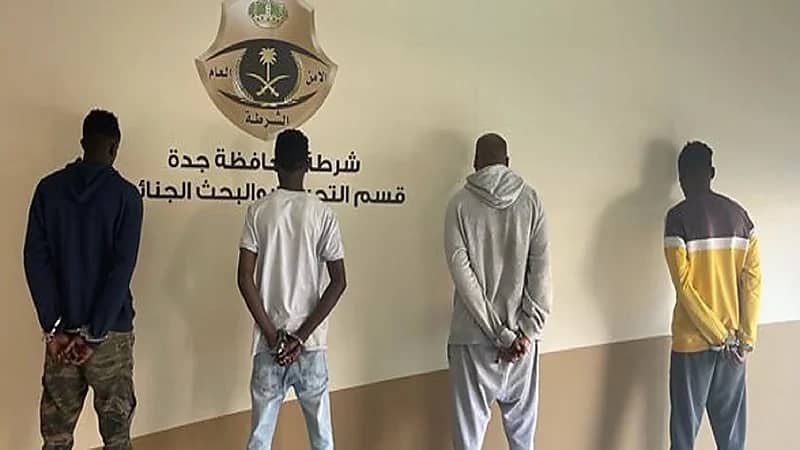 ضبط 4 أشخاص ارتكبوا حوادث سرقة وسلب في جدة