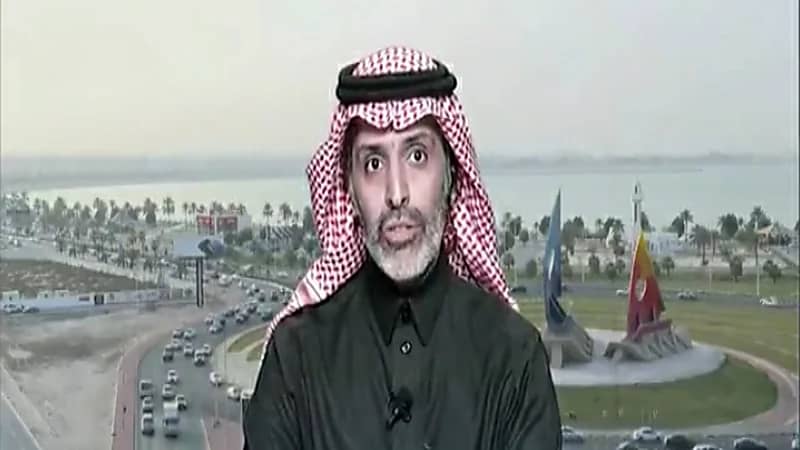 "اقتصادي" يوضح مصير المتستر والمتستر عليه بعد 16 فبراير