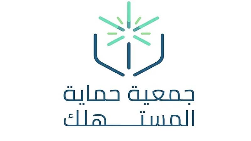 جمعية حماية المستهلك توضح إلزامات سلامة وأمان السيارات