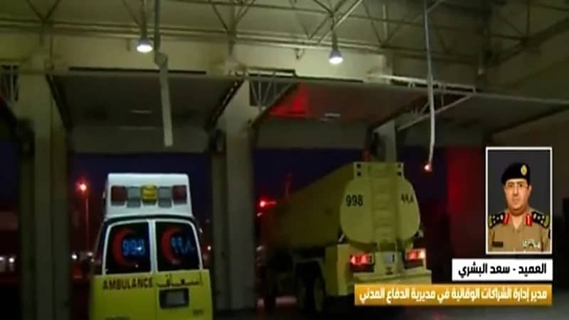 بالفيديو.. الدفاع المدني: طفاية البودرة أفضل نوع للمنازل والماء غير مناسب لإطفاء الحرائق