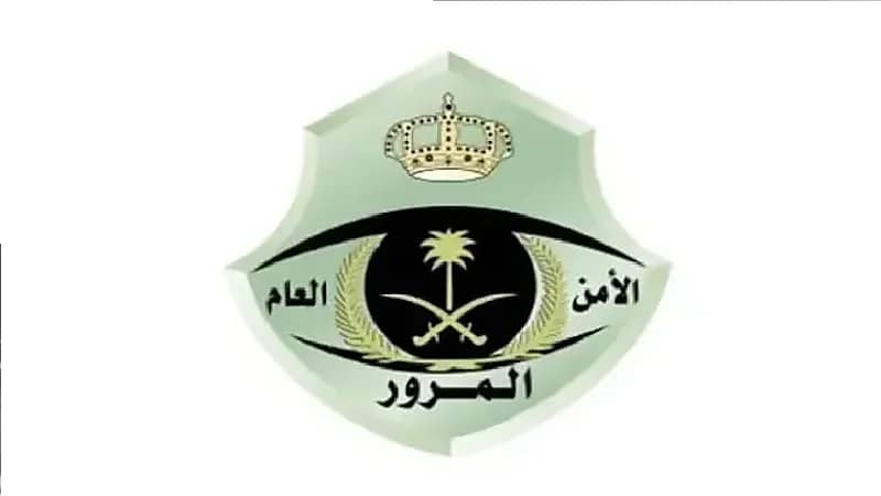 المرور يضبط 263 دراجة آلية مخالفة