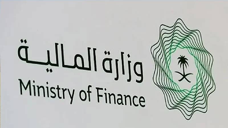 المالية: الميزانية تحقيق إيرادات بقيمة 277.9 مليار ريال