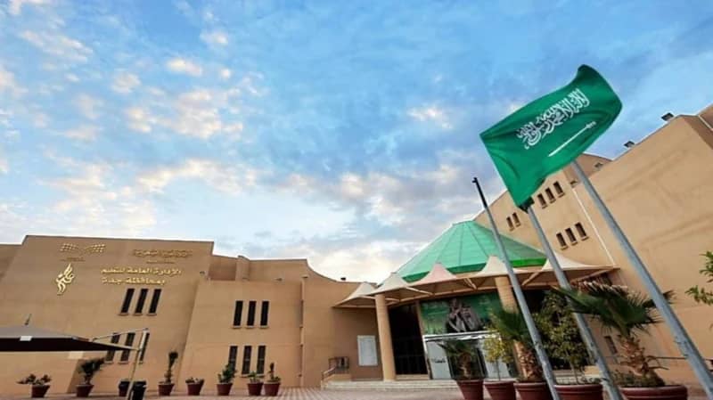 "تعليم جدة" تعتمد مقرات أداء اختبارات الدور الثاني للصف الثالث الثانوي