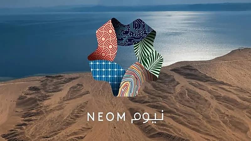 إدارة مشروع نيوم توفر وظائف شاغرة لحملة البكالوريوس في عدة تخصصات