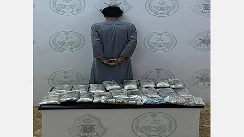 ضبط مواطن بحوزته 25 كيلوجرامًا من مادة الحشيش المخدر
