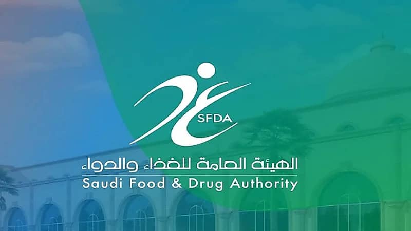 رد "الغذاء والدواء" بخصوص منع المشروبات الغازية بالمملكة