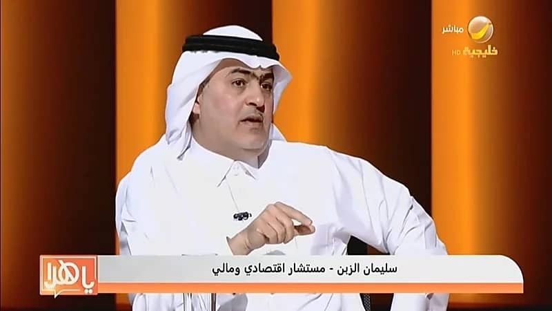 "اقتصادي": رفع مستوى الوظائف بالقطاع الخاص سيجذب المواطنين للمهن الشاقة