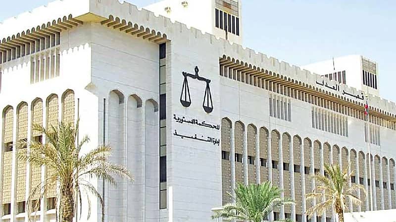 إعدام شاب قتل صديقه دهسًا في الكويت