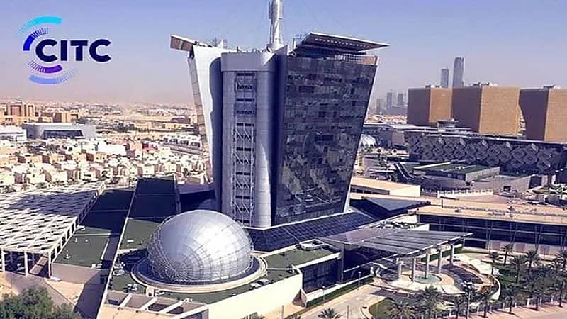 نشر وثيقة معلومات رخصة ترددات شبكة الاتصالات بالنطاق الترددي 450 ميجاهرت