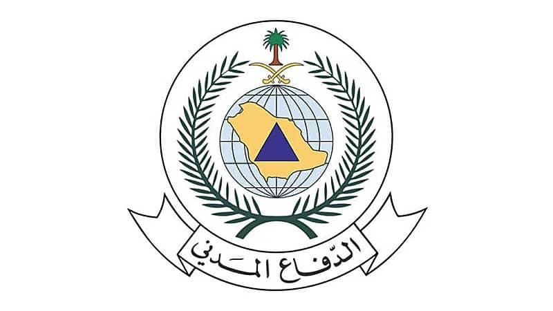 مدني الطائف يخمد حريقاً نشب في حشائش وأعشاب بمنطقة جبلية