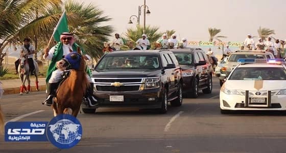 الأحوال المدنية بالوجه تحتفل باليوم الوطني