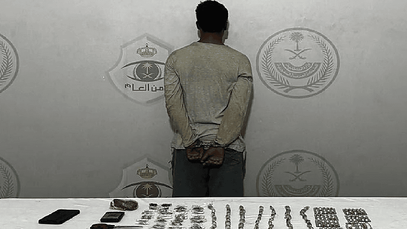 القبض على مقيم لترويجه الحشيش والإمفيتامين بجدة