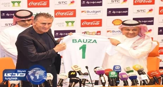 بالفيديو.. الأردن تغرق طائرة عسكرية لتنشيط السياحة