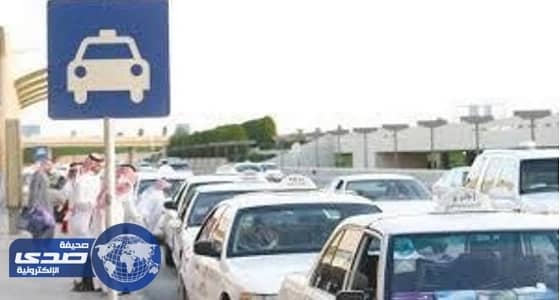 بالفيديو.. احتفال رئيس نادي الباطن مع لاعبيه بالتأهل لنصف نهائي كأس الملك