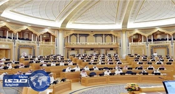 الشورى يوصي بتعجيل تطبيق التأمين الصحي على الفئات المستحقة