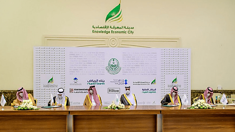 توقيع اتفاقية تمويل مشروع ملتقى مدينة المعرفة بأكثر من مليار ريال