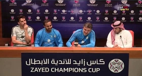 بالفيديو.. كارلوس إدواردو قبل لقاء الأهلي: البطولة هدف مهم بالنسبة لنا .. وزوران يعد بالفوز