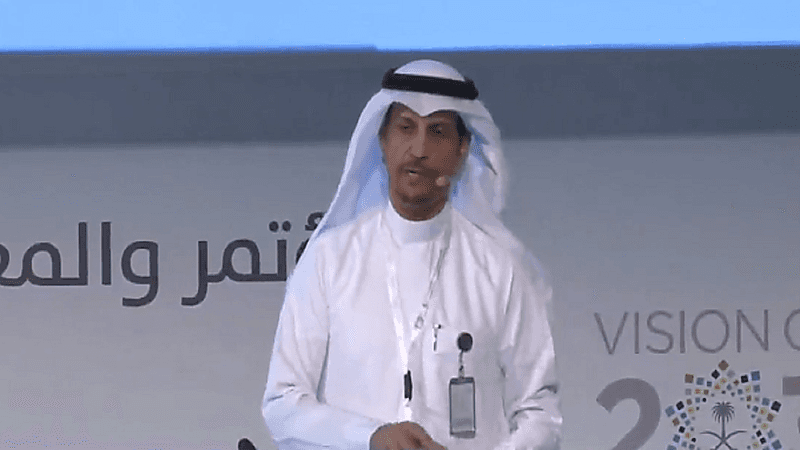 التعليم: سيتم تطبيق مقياس الميول رسميًا لتحديد ميول الطلاب المهنية