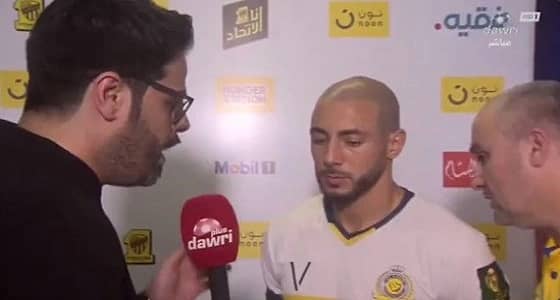 بالفيديو.. أمرابط: ألعب بدون تمارين وخاطرت لمساعدة النصر