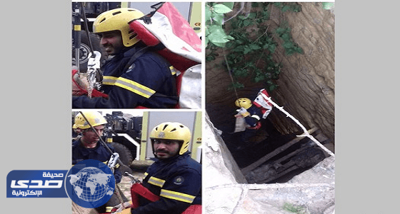 إنقاذ قطة سقطت في بئر مهجور بتنومة