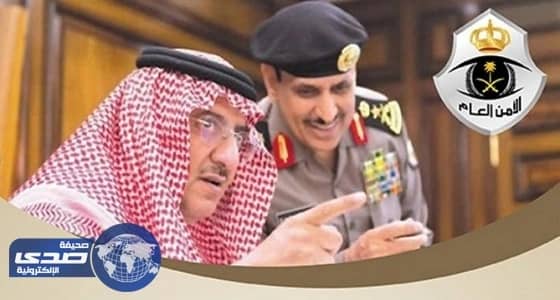 بدء استقبال توكيل الأضاحي في جمعية البر بالدوادمي.. اليوم