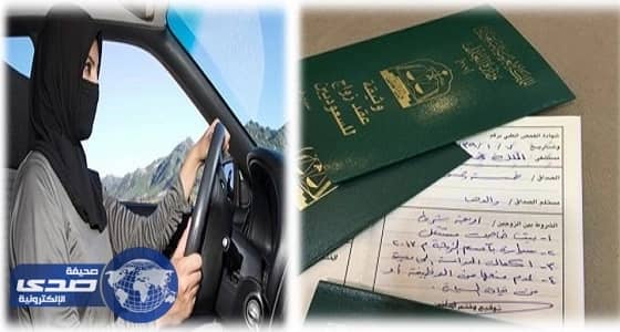 بالفيديو.. عسكري يحاول تهدئة جماهير النصر الغاضبة بعد هزيمة الباطن