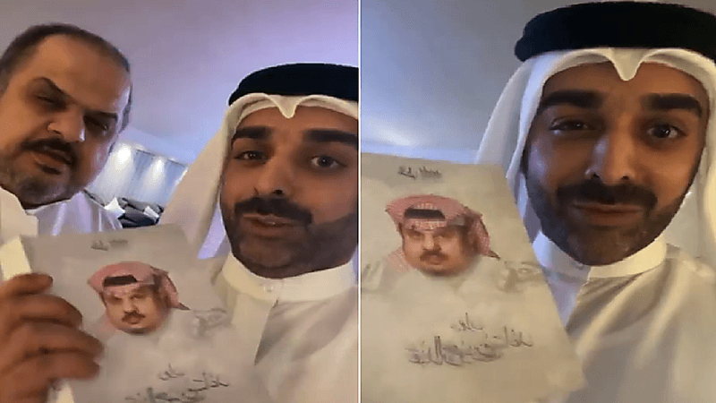 "ابن مساعد" ممازحاً حمد قلم: "قالو ترى كتبتها قبل سنتين"