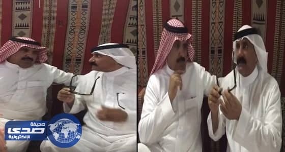 بالفيديو.. " الرشيدي " يرفض بيع نظارة " عيسى " بـ 25 ألف ريال