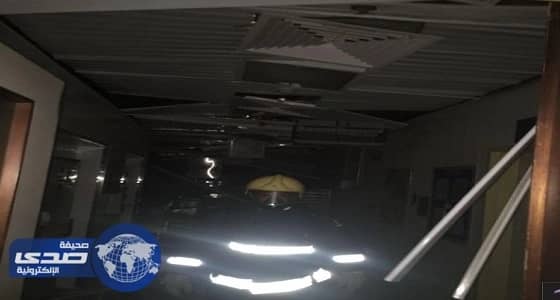 بالفيديو.. فئران تنهش 300 دولار أمريكي من أموال صراف آلي في " آستانة "