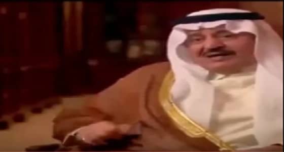 بالفيديو ..مغردون يتداولون حديثًا للأمير نايف بعد حادثة حي الياسمين: رجال الأمن يقدمون ولا يهربون