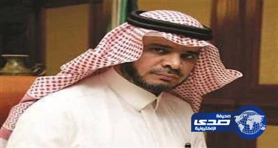 العيسي: تخصيص 200 مليار للتعليم يؤكد حرص القيادة على الاستثمار في أبناء الوطن