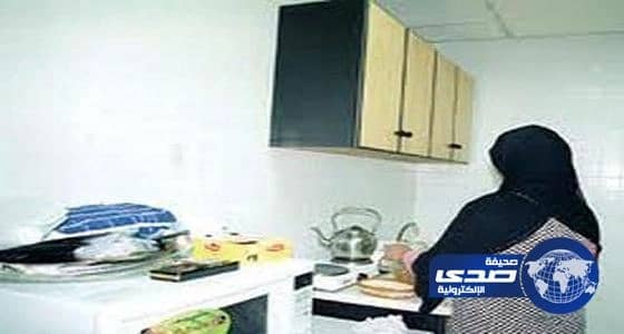 شرطة مكة تبحث عن خادمة فلبينية سرقت ذهبًا وأموالاً من منزل كفيلها