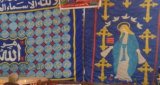 بالصور.. حفل زفاف « قبطي » على صوت « القرآن » في صعيد مصر
