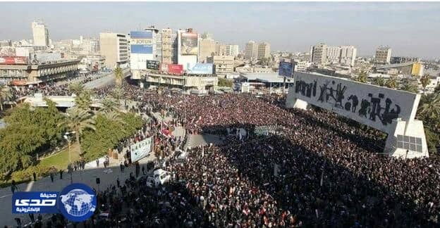 مقتل ضابط وإصابة 7 في المنطقة الخضراء وسط بغداد إثر سقوط صاروخي كاتيوشا