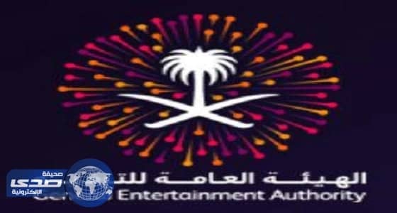 بسبب الحفلات الغنائية.. رسالة اقتحامية تدعو لمناصحة رئيس هيئة الترفيه