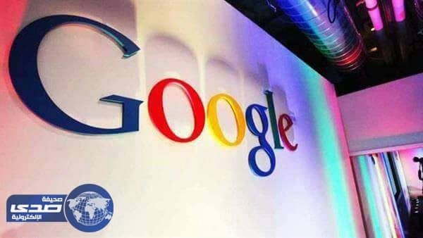 تقنية جديدة لرصد التعليقات المسيئة على المواقع الإلكترونية