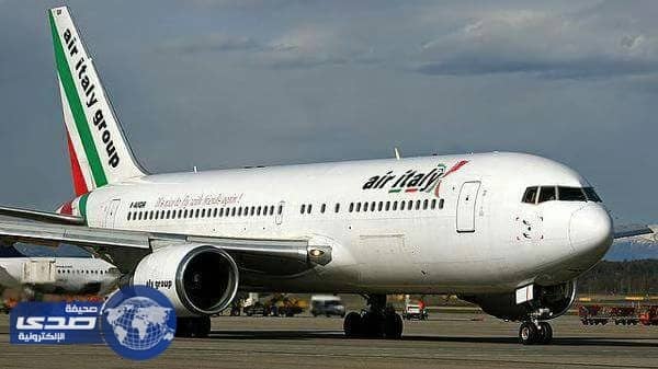 الإضراب والطقس يتسببان في الغاء رحلات طيران ببريطانيا وإيطاليا