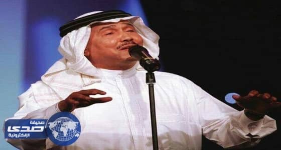 تعرف على أسعار تذاكر حفل محمد عبده وراشد الماجد في الرياض