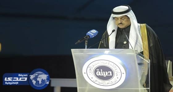 وزير العمل والتنمية الاجتماعية بالإنابة يكرم الفائزين السبعة بجائزة الأميرة صيتة