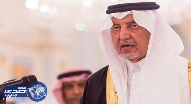 الفيصل يوجه بتشكيل لجنة لمنع صرف الأدوية النفسية والعصبية دون وصفات طبية