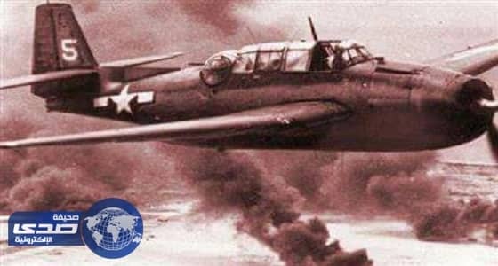 واجب المدرسة يقود صبي دنماركي للعثور على طائرة من الحرب العالمية الثانية