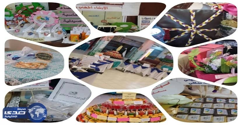 اختتام الإسبـوع الإرشــادي التعليمــي في ابتدائية ومتوسطة الحقلة