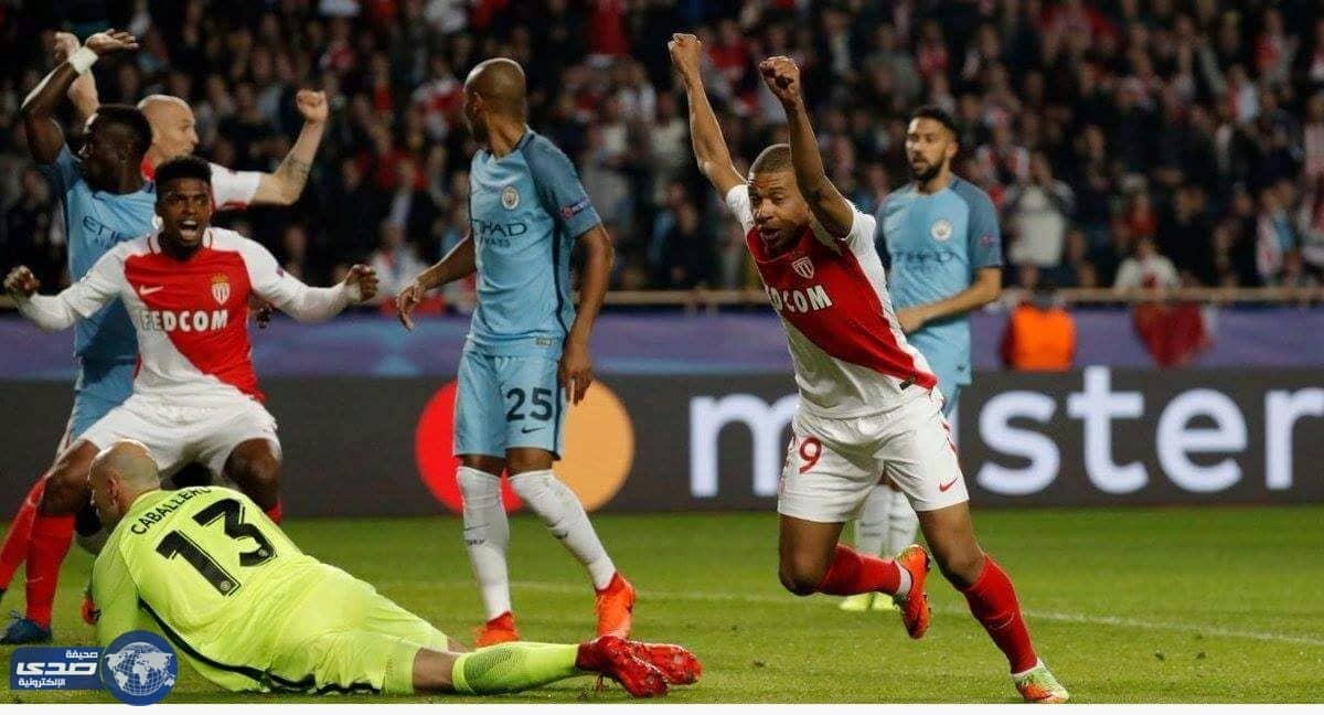 بالفيديو.. موناكو يهزم السيتي ويتأهل لربع النهائي