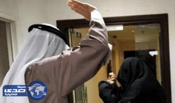 السجن لكويتي استدرج زوجته إلى شقة مع صديقه لإنتزاع اعتراف بخيانتها