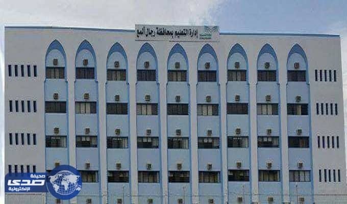 وظائف حراس المدارس بتعليم رجال ألمع