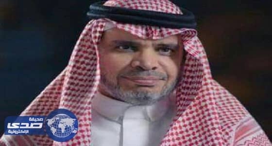 العيسى يعزي أسرة فقيدة العلم والتعليم