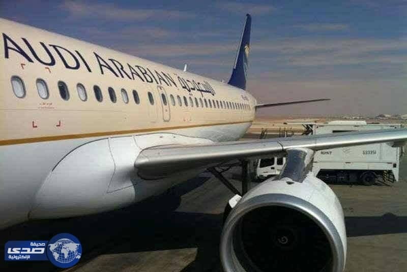 إدارة مطار المؤسس تتوعد المقصرين في عدم وجود مكان لوقوف طائرة