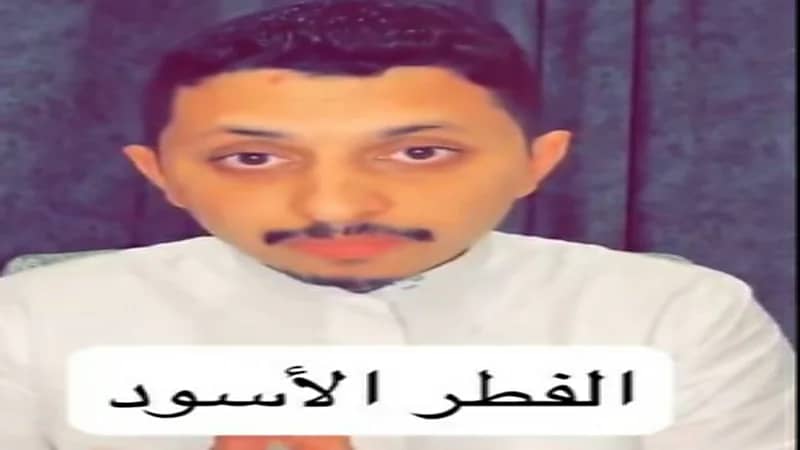 العمار يكشف عن طرق الوقاية من الفطر الأسود "فيديو"